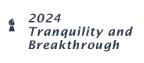 2024 Tranquility and Breakthrough